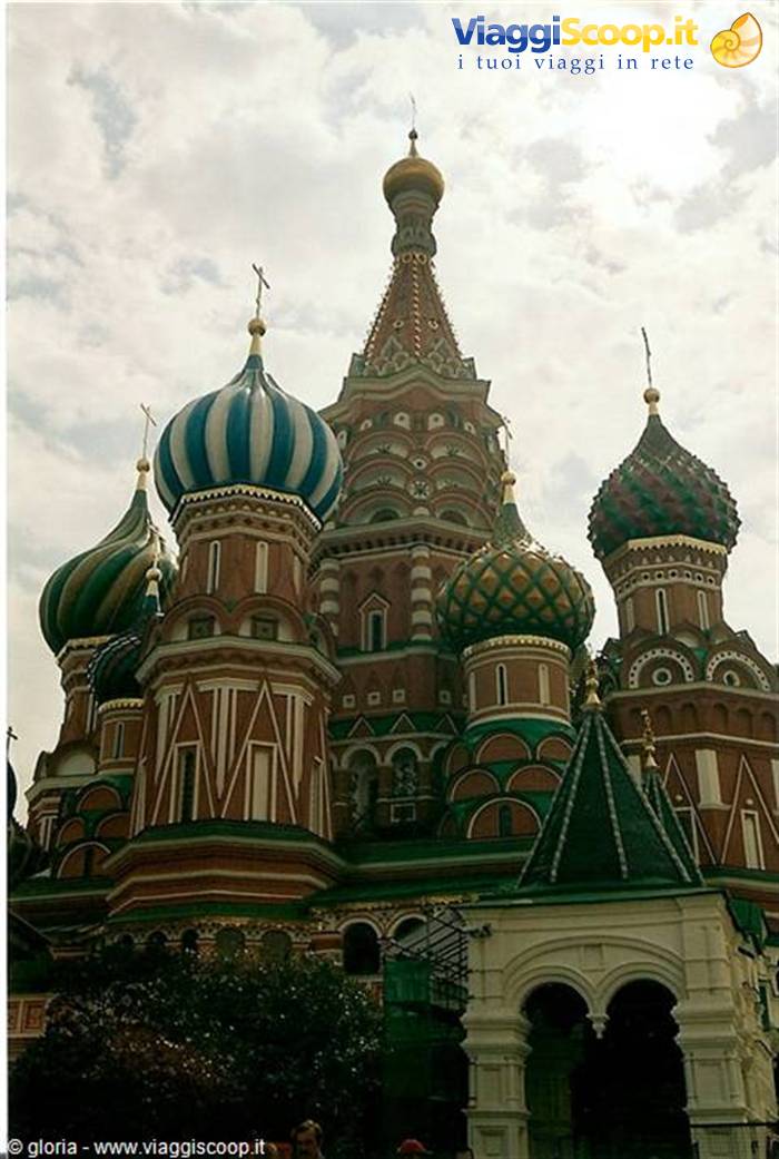 Basilica S.Basilio