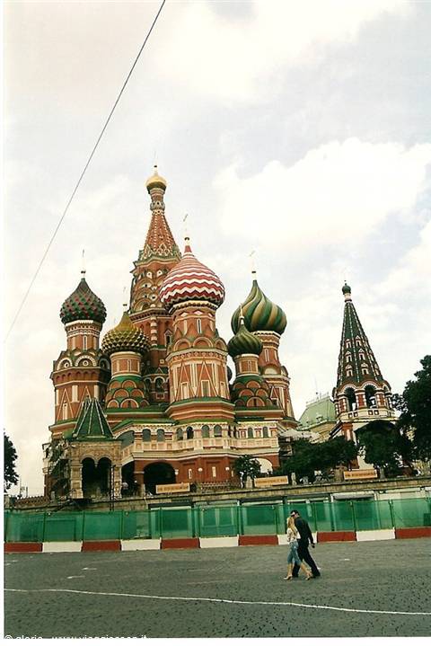 Basilica S.Basilio