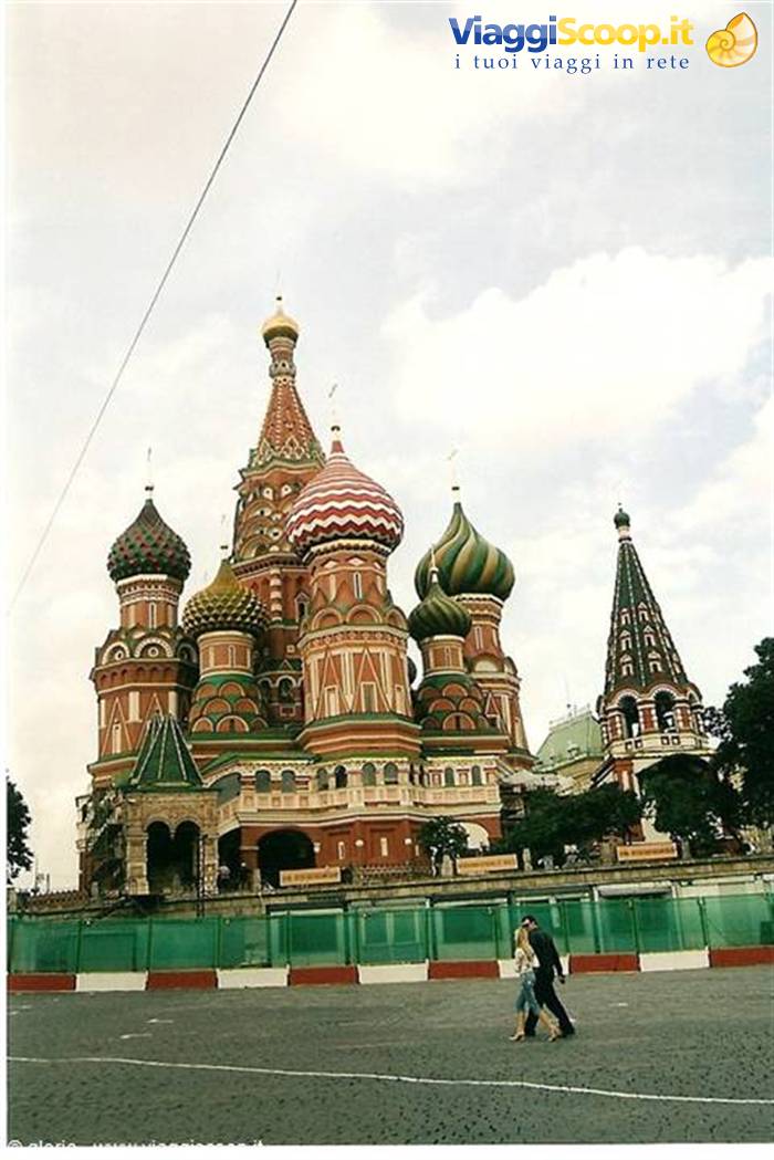 Basilica S.Basilio