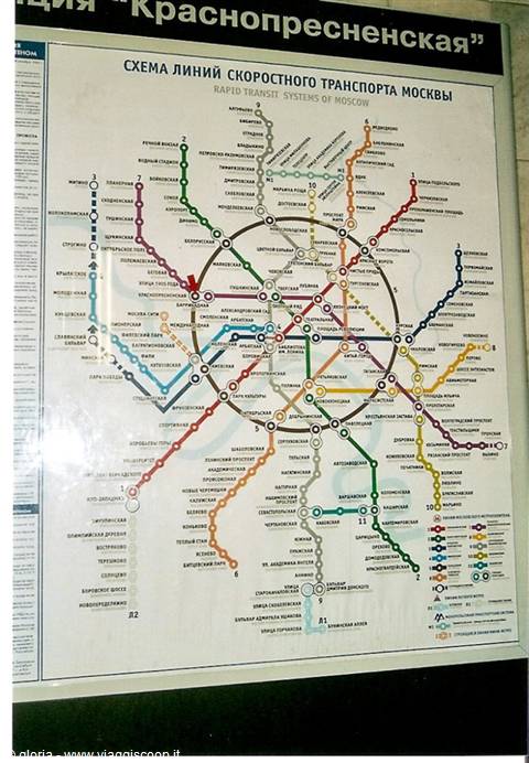 Piantina della metropolitana