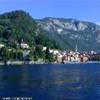 Varenna ITALIA 