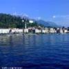 Bellagio ITALIA 
