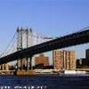 Manhattan bridge  STATI UNITI D'AMERICA 