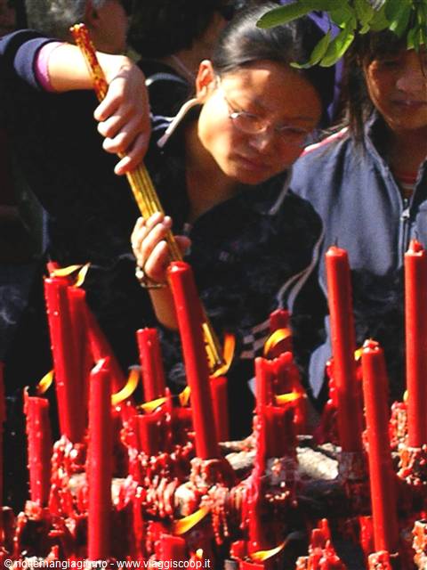 Xian