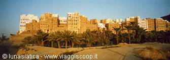 la Manahtan del deserto: Shibam