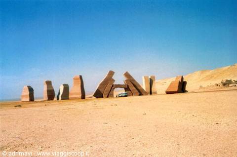 entrata a Ras Mohammed