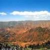 foto viaggio ERITREA