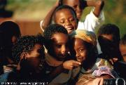 bambini lungo la strada Keren - Asmara