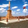 Dangolio monumento ERITREA 