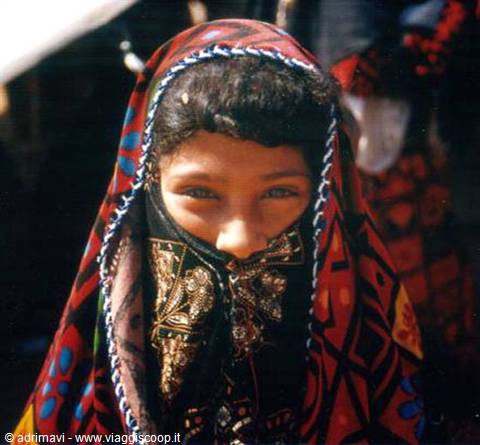 bimba rashaida