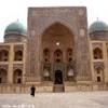 Bukhara - madrasa di Mir-i-Arab UZBEKISTAN 