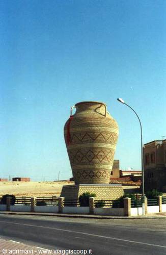Tozeur