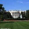 White House STATI UNITI D'AMERICA 