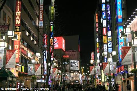 Tokyo, Shinjuku