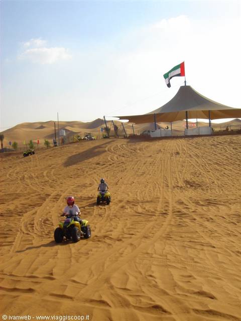 Quad