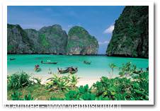 Phi Phi Leh
