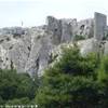 LES BAUX DE PROVENCE FRANCIA 