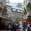 ST. MALO' FRANCIA 