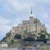 MT. ST. MICHEL FRANCIA 