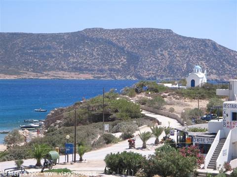 Vista dalla camera dell'hotel