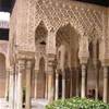 Granada - Alhambra - Patio de los Leones SPAGNA 