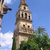 Cordoba - il Cabildo SPAGNA 