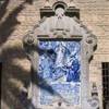 Cordoba - Azulejo SPAGNA 