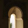 Malaga - Alcazaba SPAGNA 