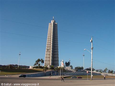 museo José Marti