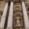 S. Maria della Pietà  ITALIA 