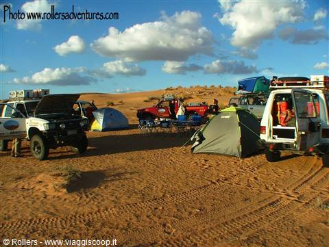 Campo 1