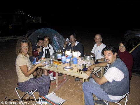 Campo