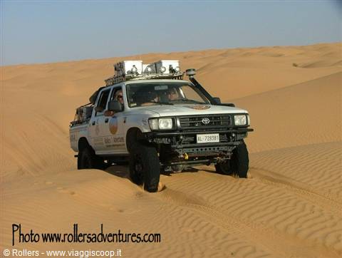 El Bibane