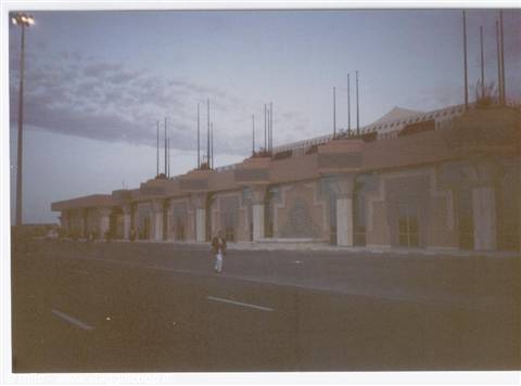 via di agadir