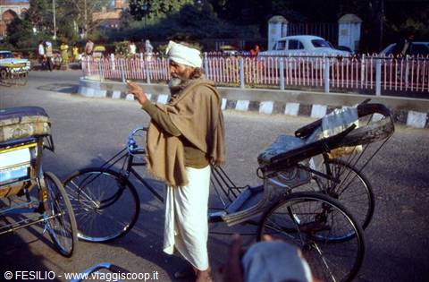 AGRA