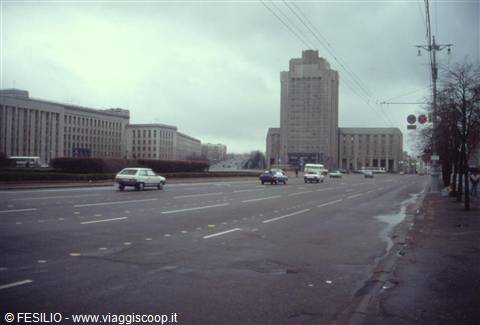 MINSK