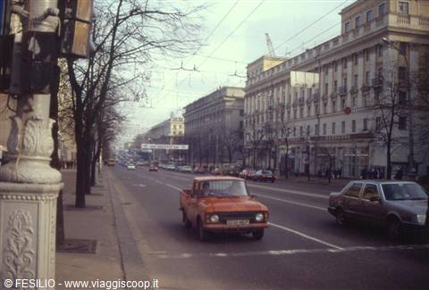 MINSK