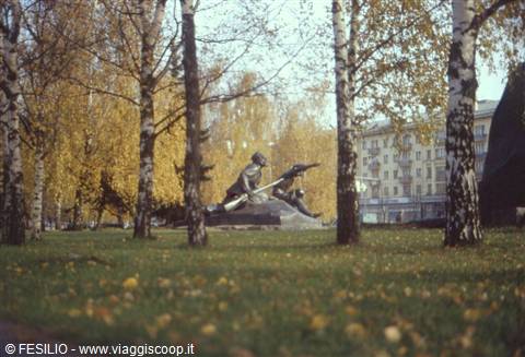 MINSK