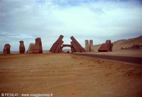 RAS MUHAMMAD - INGRESSO DEL PARCO NAZIONALE