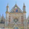 Dettaglio della facciata ITALIA 