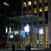 Il negozio della Apple sulla 5th avenue aperto H24/7! STATI UNITI D'AMERICA 