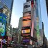 Times Square STATI UNITI D'AMERICA 