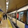 Metropolitana SPAGNA 