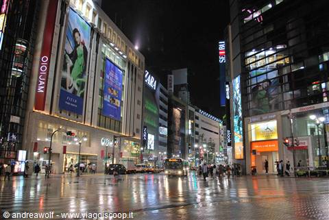 Tokyo by night