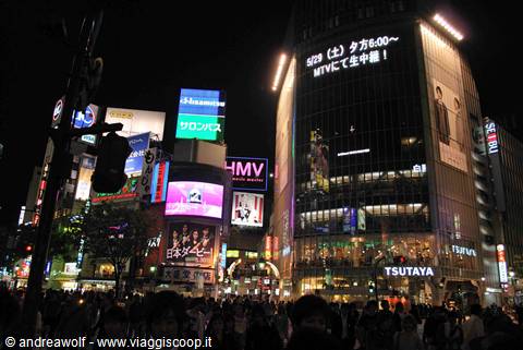 Tokyo by night