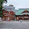 Tempio buddista a Tokyo GIAPPONE 
