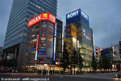 Tokyo by night
