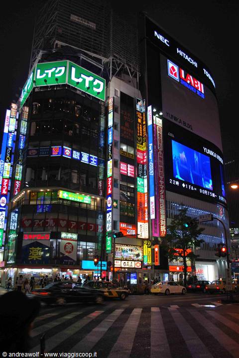 Tokyo by night