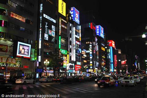 Tokyo by night
