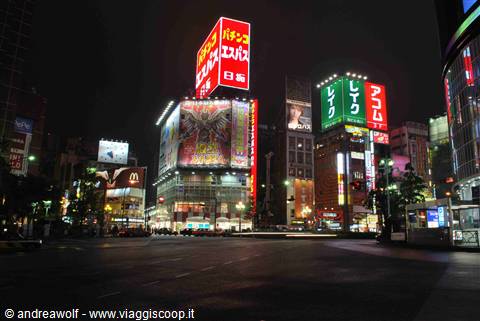 Tokyo by night